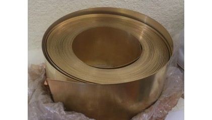 Фольга латунная 3,1x200 мм (3100 мкм) Л90 фото фольгу латунную 3,1x200 мм (3100 мкм) Л90 купить в Хабаровске
