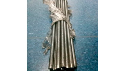 круг стальной калиброванный 10,2 мм 38ХМ купить в Хабаровске