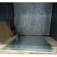 Лист оцинкованный 0,35x1250x2500 мм 08пс ГОСТ 14918-2020