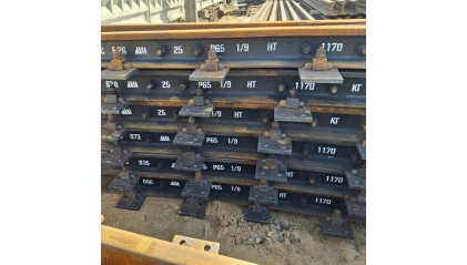 крестовину стрелочного перевода Р65 1/9 СП418-01 купить в Хабаровске