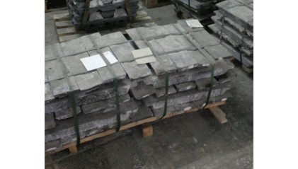 Свинец в чушках С2 фото свинец в чушках С2 купить в Хабаровске