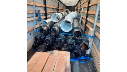 трубу в ППУ-ОЦ изоляции 2 типа 89x4 мм Ст3сп купить в Хабаровске